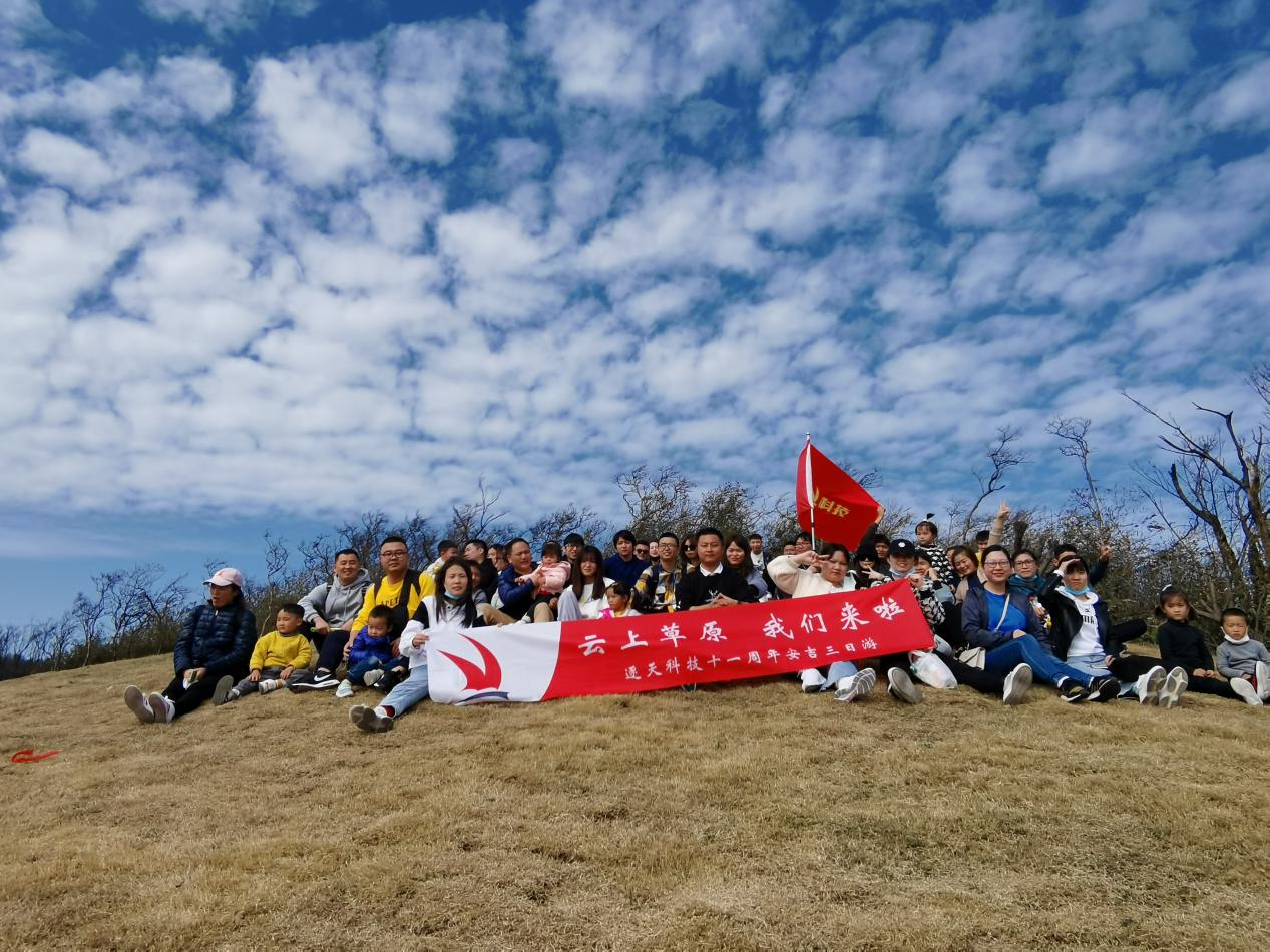 图片57.jpg